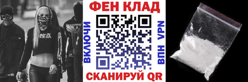 АМФЕТАМИН VHQ  Комсомольск-на-Амуре 