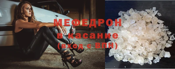 мдпв Липки