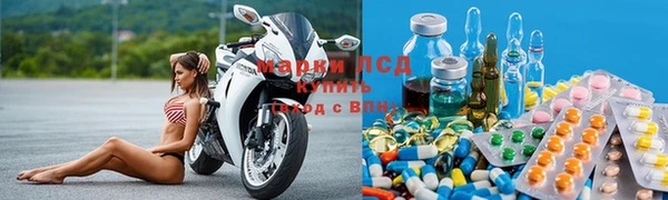 круглые Абаза