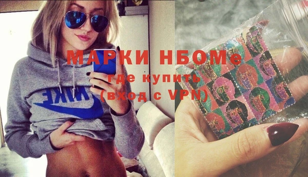 а пвп мука Алексин