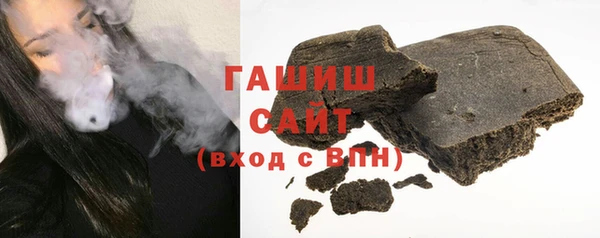 а пвп мука Абинск