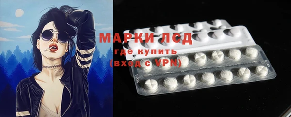 а пвп мука Абинск