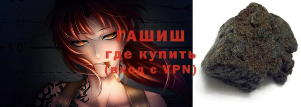 круглые Абаза