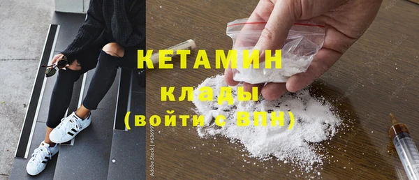 а пвп мука Абинск