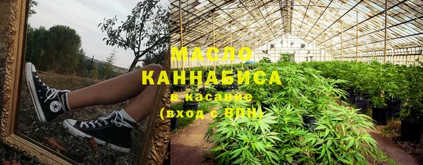 а пвп мука Абинск