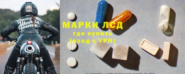 а пвп мука Абинск