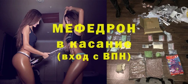 а пвп мука Абинск