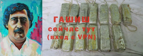 а пвп мука Абинск