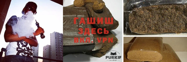 круглые Абаза